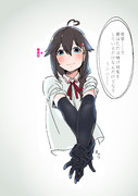 手を入れる専門家 ニコニコ静画 イラスト