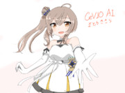 CeVIO AI ささらちゃん！