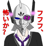 フフ怖 ニコニコ静画 イラスト