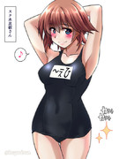 スク水比叡さん