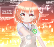 ゲコ太 ニコニコ静画 イラスト