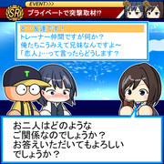 パワプロ ニコニコ静画 イラスト