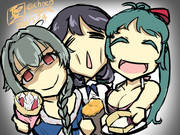 はい、あ～ん！！！