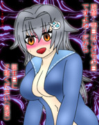 こどもの日を悪用するわるい鯨