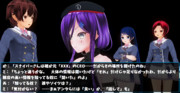蘇りし「野生」⑬