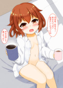 休日朝の雷ちゃん