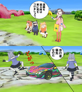 2021.05.05 お題「子供」