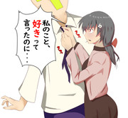 放置してはいけない迅鯨ちゃん♪