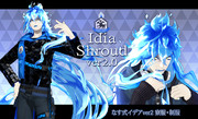 なす式イデア(寮服＋制服)ver2.51【MMDモデル配布/更新】
