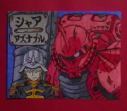 シャアザク ニコニコ静画 イラスト