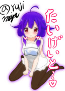 ワンドロッ！大鯨ッ！