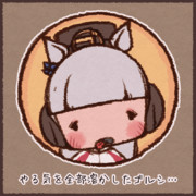 Fxで有り金全部溶かす人の顔 ニコニコ静画 イラスト