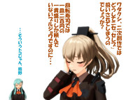 のだ☆や１４４