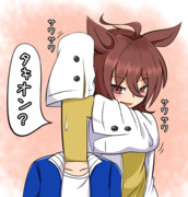 タキオンのスキンシップ