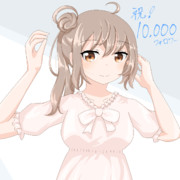ささらちゃんフォロワー10000人突破おめでとー！！