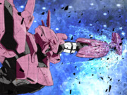 ゲキガンフレア