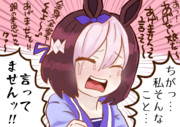 風評被害シリーズ ニコニコ静画 イラスト