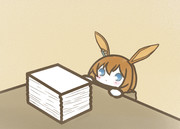 おしごと