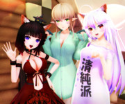 彼シャツエルフ ニコニコ静画 イラスト