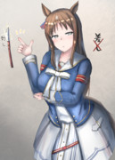 グラスワンダー