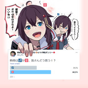 時雨 艦これ ニコニコ静画 イラスト