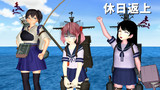 【RAY-GO静画祭Vol.7】休日返上