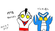 M78ウルトラマン ニコニコ静画 イラスト