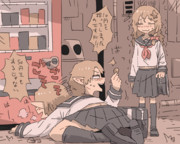 道端でお金を拾う卑しいエルフ