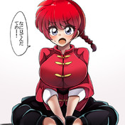 らんま1 2 ニコニコ静画 イラスト