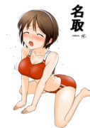 名取 艦これ ニコニコ静画 イラスト