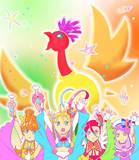 ミックストロピカル！