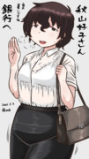 秋山好子 ニコニコ静画 イラスト