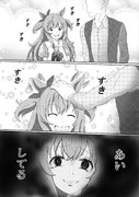 すきすきマヤノトップガンさん