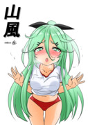 山風（1ﾄﾞﾛｵｰﾊﾞｰ20210510）