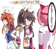 それ以上いけない