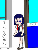 商店街のハルちゃん