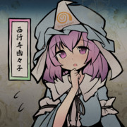 ドリームキャスト