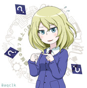 押田ルカ��