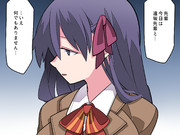 何か言いたげにしている桜ちゃん