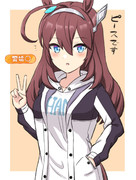 愛嬌○のミホノブルボン