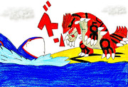 地割れ