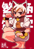 新キャラちゃん