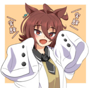 テンション高いオン