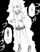 芹沢あさひが言いそうなこと（言わない)