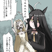 バイオハザードヴィレッジ ニコニコ静画 イラスト