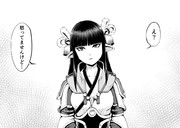 受付嬢一生見てられる