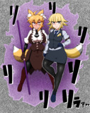アヤツリレイプ！謎の少女のスタンドと化したリランちゃん！！