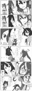 顎をクイッと（テイキタ）