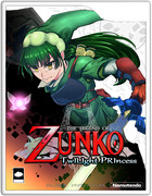 ザレジェンドオブずんこトワイライトプリンセス