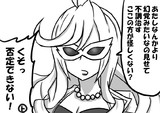 保健室